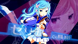 画像ギャラリー No.026のサムネイル画像 / 7人のヒロインとの愛の結晶が，世界を救う。「CONCEPTION II 七星の導きとマズルの悪夢」をレビュー