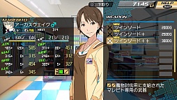 画像ギャラリー No.030のサムネイル画像 / 7人のヒロインとの愛の結晶が，世界を救う。「CONCEPTION II 七星の導きとマズルの悪夢」をレビュー