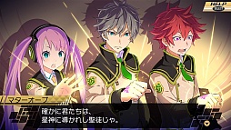 画像ギャラリー No.033のサムネイル画像 / 7人のヒロインとの愛の結晶が，世界を救う。「CONCEPTION II 七星の導きとマズルの悪夢」をレビュー