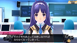 画像ギャラリー No.034のサムネイル画像 / 7人のヒロインとの愛の結晶が，世界を救う。「CONCEPTION II 七星の導きとマズルの悪夢」をレビュー