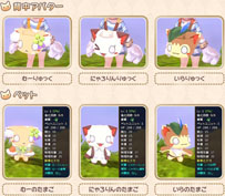画像ギャラリー No.002のサムネイル画像 / 「碧空のグレイス」，台湾のゲーム「DNA×CAT」とのコラボ第2弾が開始に