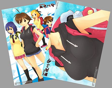 画像ギャラリー No.006のサムネイル画像 / 「さよなら 海腹川背」，店舗別予約購入特典のイラストと内容が明らかに。ナレーション入り最新プロモーションビデオも公開
