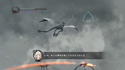 画像ギャラリー No.006のサムネイル画像 / 「ドラッグ オン ドラグーン3」,ミハイルに騎乗した状態で行う「上空戦」の情報が公開。今作でも“ロックオン”が可能に
