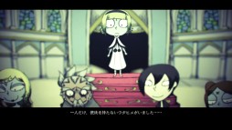 画像ギャラリー No.001のサムネイル画像 / 「ドラッグ オン ドラグーン3」シナリオ2種を3月6日配信。「LoV III」とのコラボも