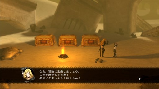 画像ギャラリー No.007のサムネイル画像 / 「ドラッグ オン ドラグーン3」シナリオ2種を3月6日配信。「LoV III」とのコラボも