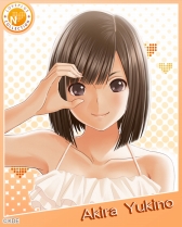 画像ギャラリー No.003のサムネイル画像 / 「ラブプラス コレクション」,4人めのカノジョ候補として新キャラクター「雪乃 玲(ゆきの あきら)」が登場