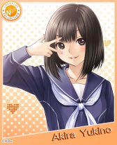 画像ギャラリー No.004のサムネイル画像 / 「ラブプラス コレクション」,4人めのカノジョ候補として新キャラクター「雪乃 玲(ゆきの あきら)」が登場