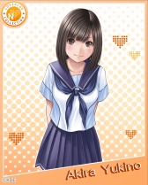 画像ギャラリー No.005のサムネイル画像 / 「ラブプラス コレクション」,4人めのカノジョ候補として新キャラクター「雪乃 玲(ゆきの あきら)」が登場
