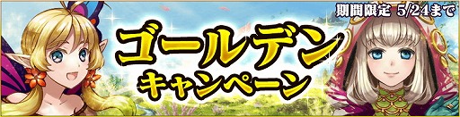 画像ギャラリー No.006のサムネイル画像 / 「蒼穹のスカイガレオン」，カードパック第13弾“クトゥルフ異神狂宴”が登場