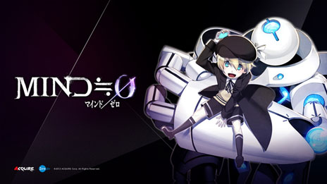 画像ギャラリー No.004のサムネイル画像 / 「MIND≒0（マインド/ゼロ）」新たなMIND使い「九条雪斗」を紹介。公式サイトでは子安武人さんら3名の声優陣からのコメントが公開中