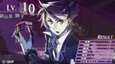 画像ギャラリー No.004のサムネイル画像 / 「MIND≒0(マインド/ゼロ)」西園寺燈月と,常に彼と行動を共にする謎の女性を紹介。朝比奈獅子にスポットを当てた5週連続プレイムービー第2弾も公開に