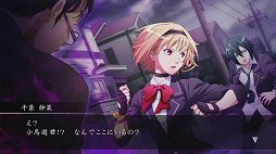 画像ギャラリー No.003のサムネイル画像 / 「MIND」の使いどころが戦闘の鍵。アクワイアの新作RPG「MIND≒0(マインド/ゼロ)」のプレイムービーをお届け