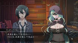 画像ギャラリー No.005のサムネイル画像 / 「MIND」の使いどころが戦闘の鍵。アクワイアの新作RPG「MIND≒0(マインド/ゼロ)」のプレイムービーをお届け