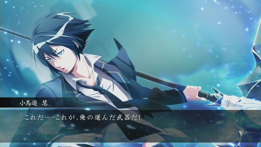 画像ギャラリー No.012のサムネイル画像 / 「MIND」の使いどころが戦闘の鍵。アクワイアの新作RPG「MIND≒0(マインド/ゼロ)」のプレイムービーをお届け