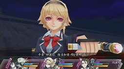 画像ギャラリー No.013のサムネイル画像 / 「MIND」の使いどころが戦闘の鍵。アクワイアの新作RPG「MIND≒0(マインド/ゼロ)」のプレイムービーをお届け