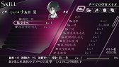 画像ギャラリー No.018のサムネイル画像 / 「MIND」の使いどころが戦闘の鍵。アクワイアの新作RPG「MIND≒0(マインド/ゼロ)」のプレイムービーをお届け