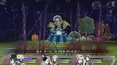 画像ギャラリー No.019のサムネイル画像 / 「MIND」の使いどころが戦闘の鍵。アクワイアの新作RPG「MIND≒0(マインド/ゼロ)」のプレイムービーをお届け