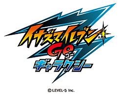 画像ギャラリー No.002のサムネイル画像 / 3DS「イナズマイレブンGO ギャラクシー」の制作が発表。少年サッカーの世界大会がいよいよ開幕！