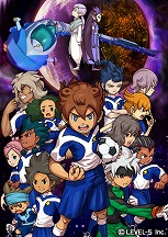 画像ギャラリー No.003のサムネイル画像 / 「イナズマイレブンGO ギャラクシー」,「ビックバン」と「スーパーノヴァ」の2バージョンが2013年冬に発売決定