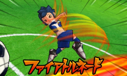 画像ギャラリー No.002のサムネイル画像 / 「イナズマイレブンGO ギャラクシー」で「つるぎ(こども剣城)」が手に入るQRコード公開