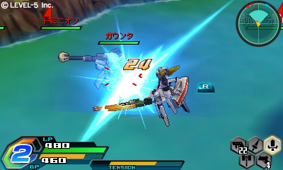 画像ギャラリー No.021のサムネイル画像 / 「ダンボール戦機ウォーズ」,パーツのカスタマイズや上位のLBX情報を紹介。合体/変形で姿を変える武器「マルチギミックサック」の詳細も