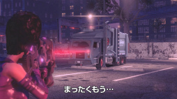 画像ギャラリー No.005のサムネイル画像 / 「セインツロウIV ウルトラ・スーパー・アルティメット・デラックス・エディション」の最新PV「ヘイル・トゥ・ザ・チーフ」第3弾&第4弾が公開