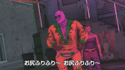 画像ギャラリー No.008のサムネイル画像 / 「セインツロウIV ウルトラ・スーパー・アルティメット・デラックス・エディション」の最新PV「ヘイル・トゥ・ザ・チーフ」第3弾&第4弾が公開