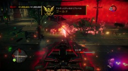 画像ギャラリー No.018のサムネイル画像 / 人類最後の希望は……ギャング上がりの大統領!?　「セインツロウIV ウルトラ・スーパー・アルティメット・デラックス・エディション」をレビュー