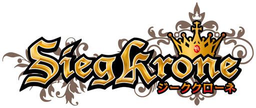 画像ギャラリー No.001のサムネイル画像 / グリー初のTCG「ジーククローネ」,スターターデッキ2種が6月27日に発売