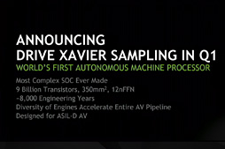 画像ギャラリー No.007のサムネイル画像 / ［CES 2018］NVIDIA，自動運転用SoC「DRIVE Xavier」を2018年第1四半期中にサンプル出荷。「LEVEL 5」の自動運転向けプラットフォームも予告