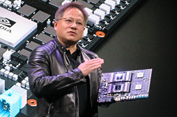 画像ギャラリー No.010のサムネイル画像 / ［CES 2018］NVIDIA，自動運転用SoC「DRIVE Xavier」を2018年第1四半期中にサンプル出荷。「LEVEL 5」の自動運転向けプラットフォームも予告