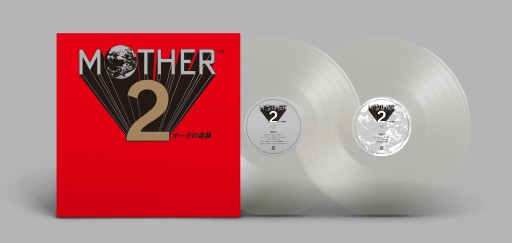 画像ギャラリー No.001のサムネイル画像 / 「MOTHER2 ギーグの逆襲」のアナログ盤オリジナルイメージアルバムが本日発売。Sony Music Storeにて