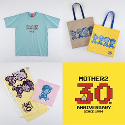 画像ギャラリー No.004のサムネイル画像 / イベント「『MOTHER2』のひみつ。」,8月1日より渋谷PARCOで開催決定。発売30周年を記念して当時の貴重な開発資料を展示