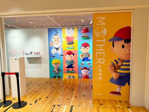 画像ギャラリー No.001のサムネイル画像 / 「MOTHER」と「MOTHER2」の公式粘土フィギュア180体が,ずらっと集合! イベント「MOTHERのかたち。」内覧会レポート