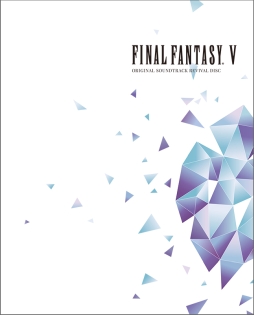 画像ギャラリー No.001のサムネイル画像 / 「FFV」のBlu-rayサントラが2019年1月16日に発売決定。早期購入特典はスリーブケース