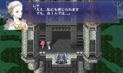 ファイナルファンタジーV