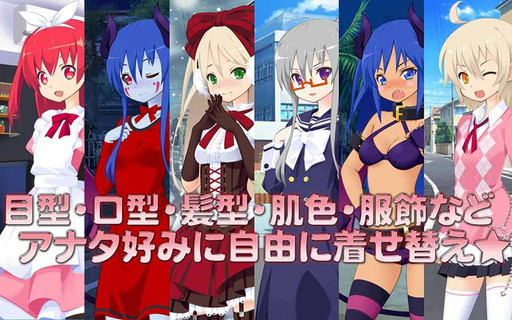 画像ギャラリー No.003のサムネイル画像 / にじよめ版「属魂少女」がサービス開始。PC&モバイルでのクロスプレイが可能