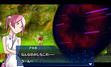 画像ギャラリー No.021のサムネイル画像 / 3DS用ソフト「デジモンワールド リ:デジタイズ デコード」が6月27日に発売。PSP用ソフト「リ:デジタイズ」に新シナリオ,新システムを加えた拡張版