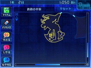 画像ギャラリー No.036のサムネイル画像 / 3DS用ソフト「デジモンワールド リ:デジタイズ デコード」が6月27日に発売。PSP用ソフト「リ:デジタイズ」に新シナリオ,新システムを加えた拡張版