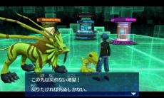 画像ギャラリー No.042のサムネイル画像 / 3DS用ソフト「デジモンワールド リ:デジタイズ デコード」が6月27日に発売。PSP用ソフト「リ:デジタイズ」に新シナリオ,新システムを加えた拡張版