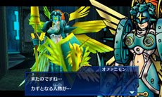 画像ギャラリー No.011のサムネイル画像 / 「デジモンワールド リ：デジタイズ デコード」，エピソード「策謀の魔王」篇の一部内容や新たに参戦するデジモンの情報などが一挙公開に