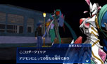 画像ギャラリー No.019のサムネイル画像 / 「デジモンワールド リ：デジタイズ デコード」，エピソード「策謀の魔王」篇の一部内容や新たに参戦するデジモンの情報などが一挙公開に