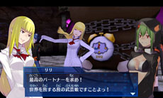 画像ギャラリー No.048のサムネイル画像 / 「デジモンワールド リ：デジタイズ デコード」，エピソード「策謀の魔王」篇の一部内容や新たに参戦するデジモンの情報などが一挙公開に