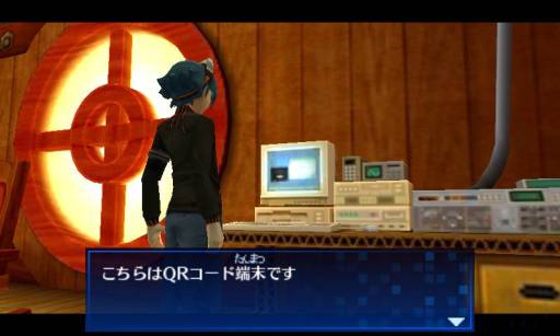 画像ギャラリー No.002のサムネイル画像 / 「デジモンW リ:デジタイズ デコード」,4つのアイテムセットの入手コード公開