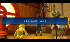 画像ギャラリー No.004のサムネイル画像 / 「デジモンワールド リ:デジタイズ デコード」,ゲーム内アイテムなどを入手できる2次元バーコード4点を掲載