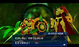 デジモンワールド リ：デジタイズ デコード