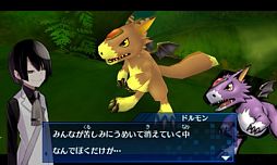 デジモンワールド リ：デジタイズ デコード