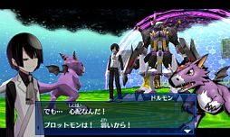 デジモンワールド リ：デジタイズ デコード
