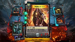 画像ギャラリー No.002のサムネイル画像 / iOS向けカードバトルゲーム「オーダー＆カオス デュエル」が配信スタート