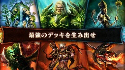 オーダー&カオス デュエル